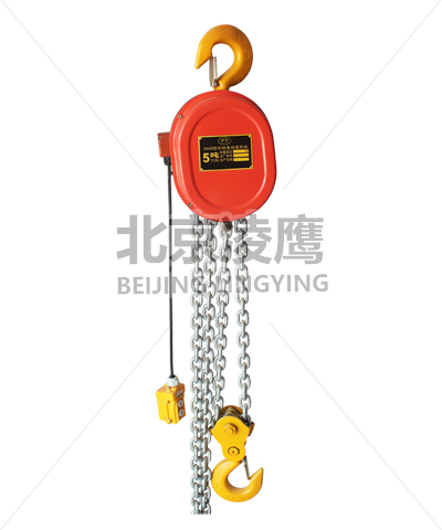 DHS型快速環鏈電動草莓视频下载安装